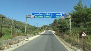 Driving: Syria Road Trip: From Lattakia To Kasab (Kesab), Syria (2022-10-02)