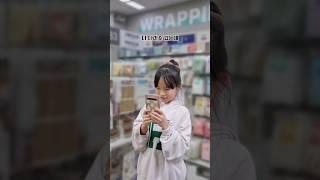 하뉴두뉴가 만난 랜쪼들의 유형