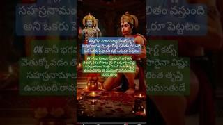 Devotees can devote any amount of time for devotion.