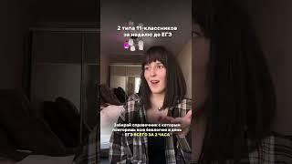 Забирай тут  Артикул на ВБ - 182937823; Артикул на ОЗОН - 461424352