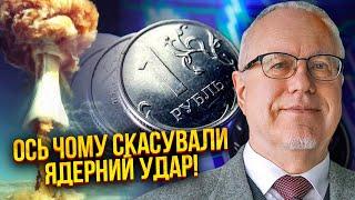 ️ЛИПСИЦ: Какая ядерка? У Путина другие проблемы! МАССОВОЕ БАНКРОТСТВО В РФ. У солдат отберут деньги