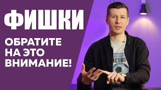 ТОП 5 ФИШЕК ПРИ ВЫБОРЕ ЗАБОРА - ЛАЙФХАКИ ДЛЯ ПОКУПАТЕЛЕЙ