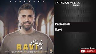 Ravi - Padeshah ( راوی - پادشاه )