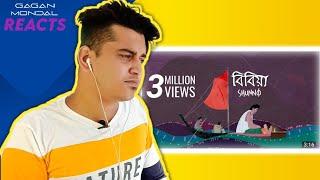 Reacting to SHUNNO || BIBIYA || Lyrics Video