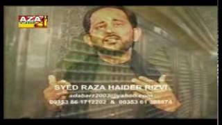 Zikre Shabbir Zamanay Main Raza Haider 2005