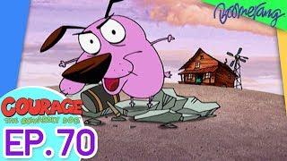 Courage The Cowardly dog หมาน้อยผู้กล้าหาญ | Highlight EP.70