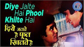 Diye Jalte Hai Phool Khilte Hai Cover | Kishore Kumar | R D Burman | Rajesh K | Big B | Anand Bakshi