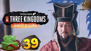 Лу Чжи в Total War Three Kingdoms - время разбойников (Небесный мандат) прохождение на русском - #39