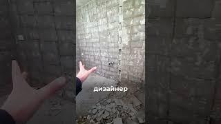 БОМБИЧЕСКАЯ перепланировка ванной комнаты | Черновой ремонт квартиры | Ремонт квартиры 2023 #lebren