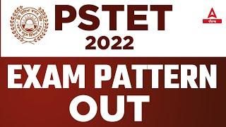 PSTET New Notification 2023 | PSTET Exam Pattern | Know Full Details
