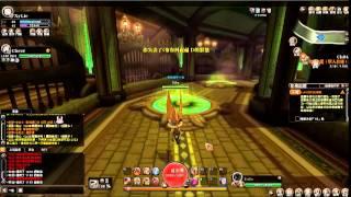 Dragonslayer Online