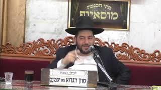 הרב אפרים שרעבני שליט"א - איך מרימים את המצוות לעוצמות אדירות.  מומלץ עבורך.