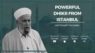 Powerful Dhikr from Istanbul Part 2 - 1 hour - Ya Allah Zikr | Зикр