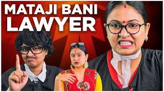 Mataji Bani Lawyer || Captain Nick