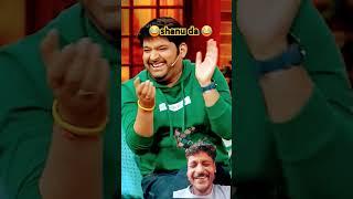 shanu da #funny #comedy 