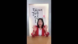 공공생활x베지나랑, UCC 영상 공모전