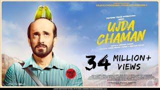 Ujda Chaman - Official Trailer | Sunny Singh, Maanvi Gagroo | Abhishek Pathak