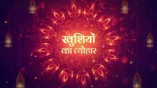 Song-Diwali festival begins #youtubevideo #bkvideogallery #brahmakumaris #love #power #god #trending