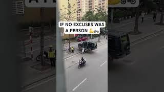 IF NO EXCUSES WAS A PERSON ️