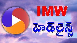 IMW News Headlines  ||  13 - 06 - 2023  ||  Internet Media World  ||