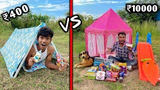 Overnight Survival Challenge || Low Budget kids House Challenge ₹400 vs ₹10000 ️