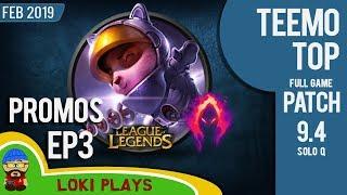 티모(vs 올라프) 탑 레인 - 패치 9.4 - 리그 오브 레전드 - 아야