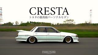 TOYOTA CRESTA Ultimate Exhaust Sound kaidou racer custom