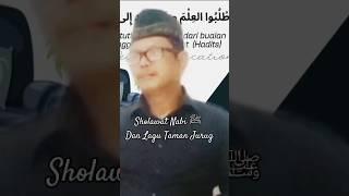 #sholawat Nabi Muhammad ﷺ #sholawat #videoshort #sholawat_nabi