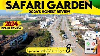 Safari Garden Lahore | Detail Review 2024