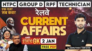 2 Jan Current Affairs 2025 | All Railway Exam Current Affairs |GK Question & Answer |Ashutosh Sir