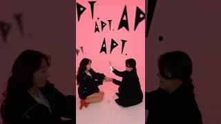 공무원 술게임 아파트 아파트! ROSÉ & Bruno Mars #APT. #aptchallenge #로제