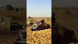 Desert Safari Jaisalmer | Sam Sand Dunes Jeep Safari