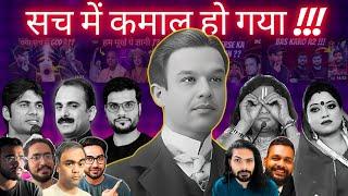 आख़िर क्या हुआ इस साल ?? Amazing Moments Compiled in Rhyming !!! Logical Aayaam