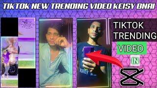 Tiktok New Trending Video Aditing/ tiktok tren video / Five star ms muzafar