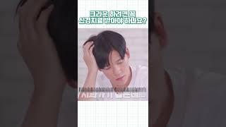 크라운 하려면 꼭 신경치료 받아야 하나요?