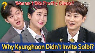 [Knowing Bros] ＂Why Wasn't I Invited to Your Wedding?＂ The Reason Min Kyunghoon Didn't Invite Solbi