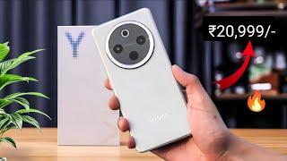 Vivo Y300 Pro 5G️ Official Launch | Specs & Price in India | Vivo Y300 Pro Unboxing!