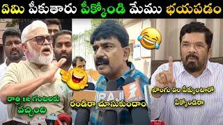 AMBATI RAMBABU LATEST TROLL PERNI NANI TROLL POSANI KRISHNA MURALI YCP TROLL TELUGU TROLLS | latest