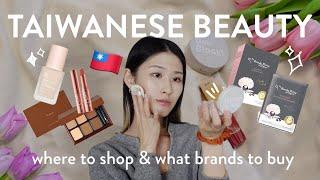 Taiwan Beauty Travel Guide  and Top Drugstore Beauty Picks