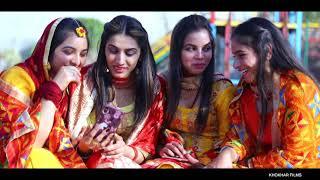 Khokhar Digital Studio Shahkot