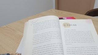 튼살의 종류 자향미한의원 튼살침 St침 초기 오래된 튼살 붉은색 흰색
