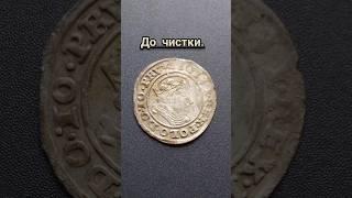 ЧИСТКА ГРОША 1540 ГОДА.ГОРОД ГДАНСК.СИГИЗМУНД I.СТАРЫЙ.