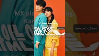 MX player new upcoming Korean drama November month #kdrama #mxplayer  #subscribe