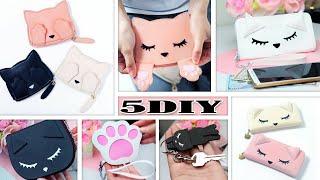 5 DIY TRENDY KITTEN PURSE BAG STEP BY STEP YOU CAN MAKE BY OWN HANDS // No Sew ~ No Spend Much Money