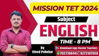 Mission TET English | Vinod Pohekar Live | English  #TET | TET Exam English Grammar