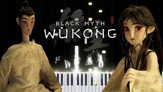 Black Myth: Wukong - Deaf Ear (Piano Cover) 