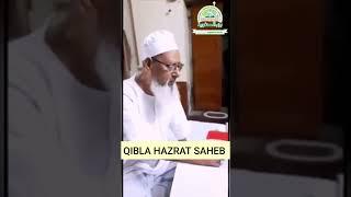 Pur Kashish Awaz Mein Qibla Hazrat Saheb Hazrat Khawaja Shah Mina Shah R.A Me Salam Pesh Kiya