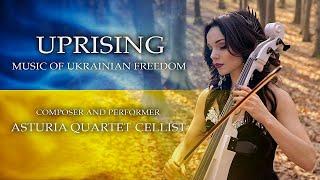 Uprising - Asturia Quartet cellist Miroslava @miraasturia , feat @Piamime