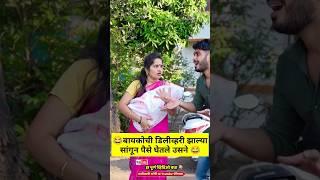 बायकोच्या डिलीव्हरी साठी उसने पैसे #comedyvideo #vadivarchistory #funny #viral #comedy #vaibhav