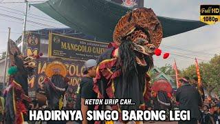 RAMPOKAN SINGO BARONG JARANAN MANGGOLO CAHYO MUDO Live Bawang Pesantren Kediri. Manda Audio